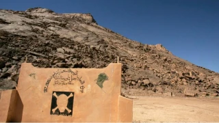 Cezayir, Fransız sömürge dönemindeki nükleer deneme alanlarının kısmi temizliğine başladı